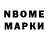 Бутират вода Vadim NaiS