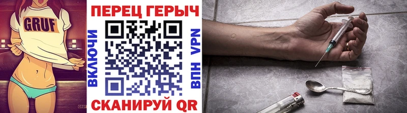 Героин афганец  Городище 