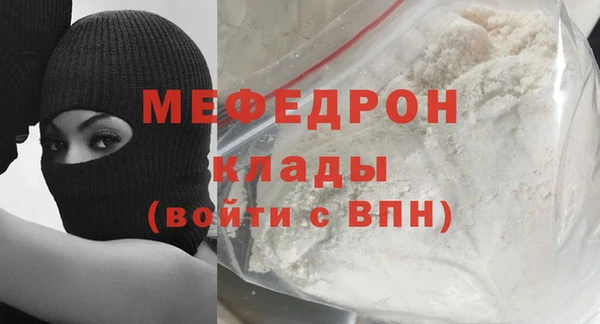 метадон Баксан