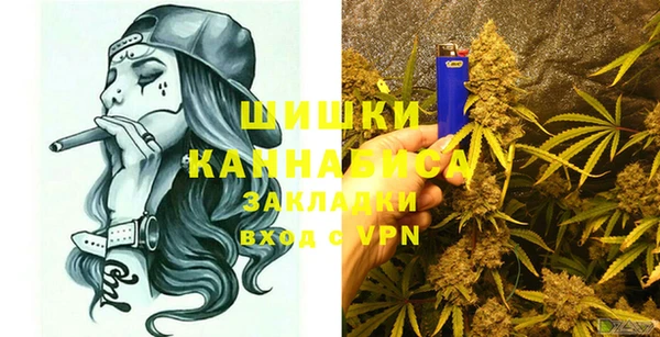 метадон Баксан