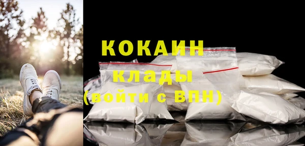 метадон Баксан