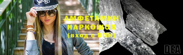 метадон Баксан