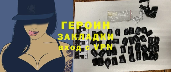 метадон Баксан