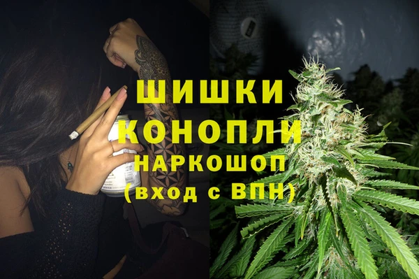 jwh Балабаново