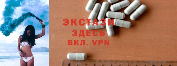 метадон Баксан