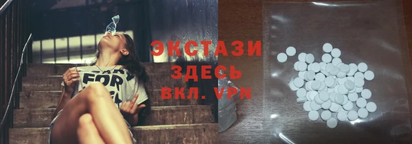 СК Балахна