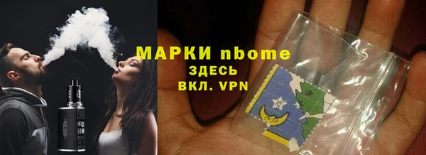 jwh Балабаново