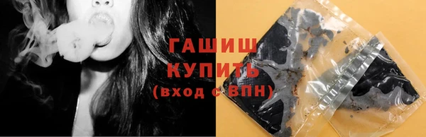 СК Балахна