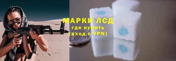 jwh Балабаново