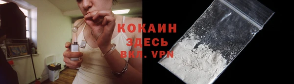 jwh Балабаново