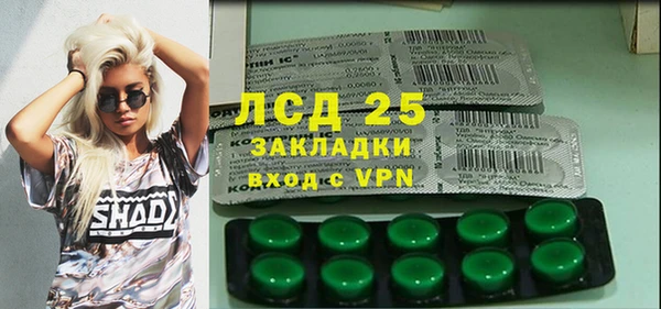 jwh Балабаново
