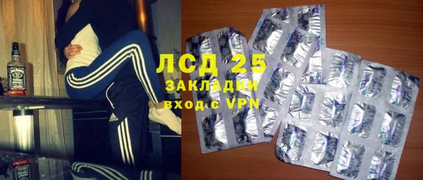 метадон Баксан