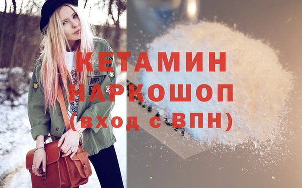 jwh Балабаново