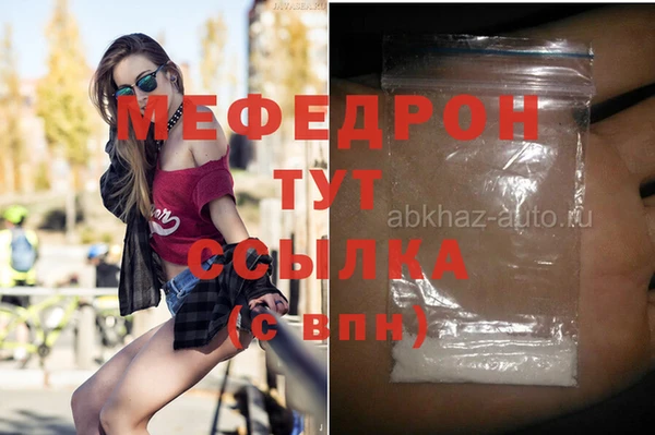 метадон Баксан