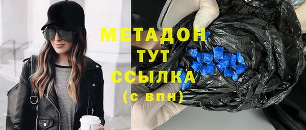 СК Балахна