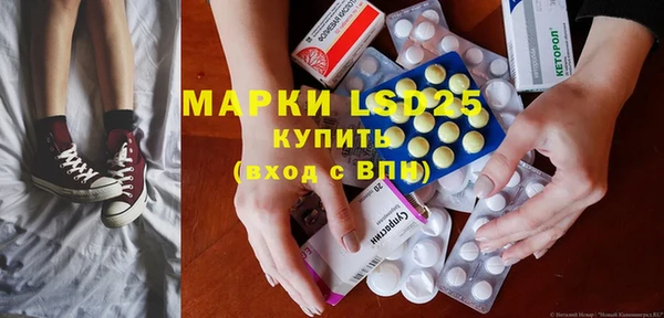 jwh Балабаново
