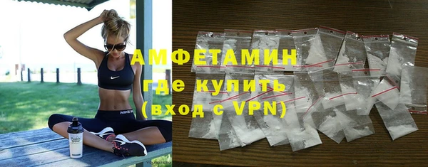 jwh Балабаново