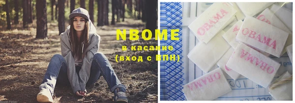 метадон Баксан