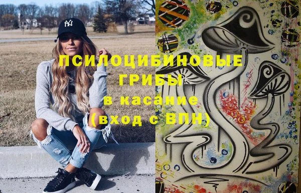 jwh Балабаново