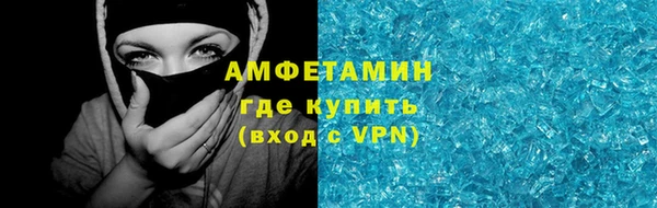 СК Балахна