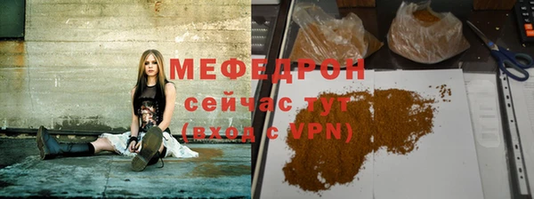 метадон Баксан
