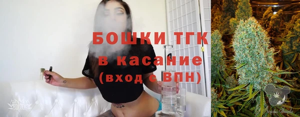 jwh Балабаново