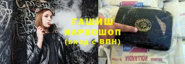 jwh Балабаново