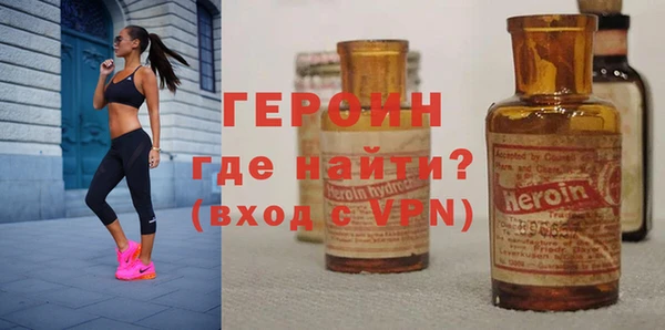 метадон Баксан